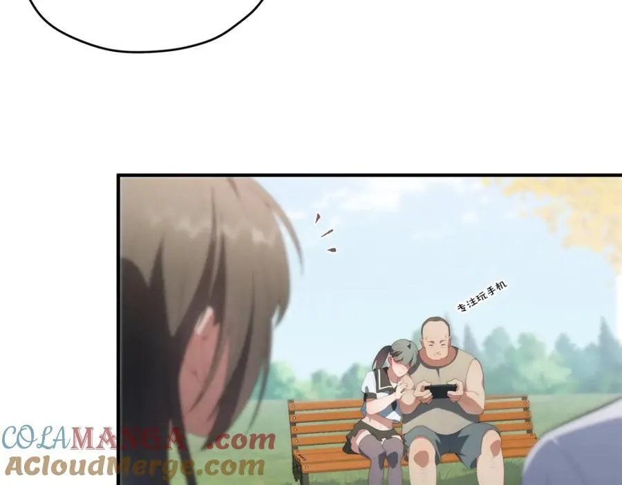 113 柔软的季节100