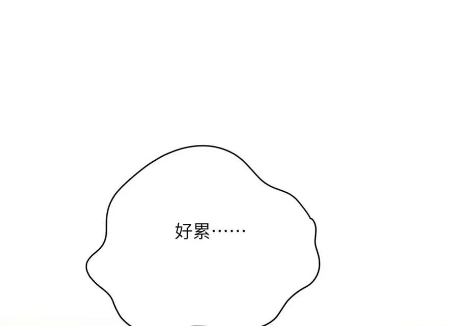105 变天击地大法15