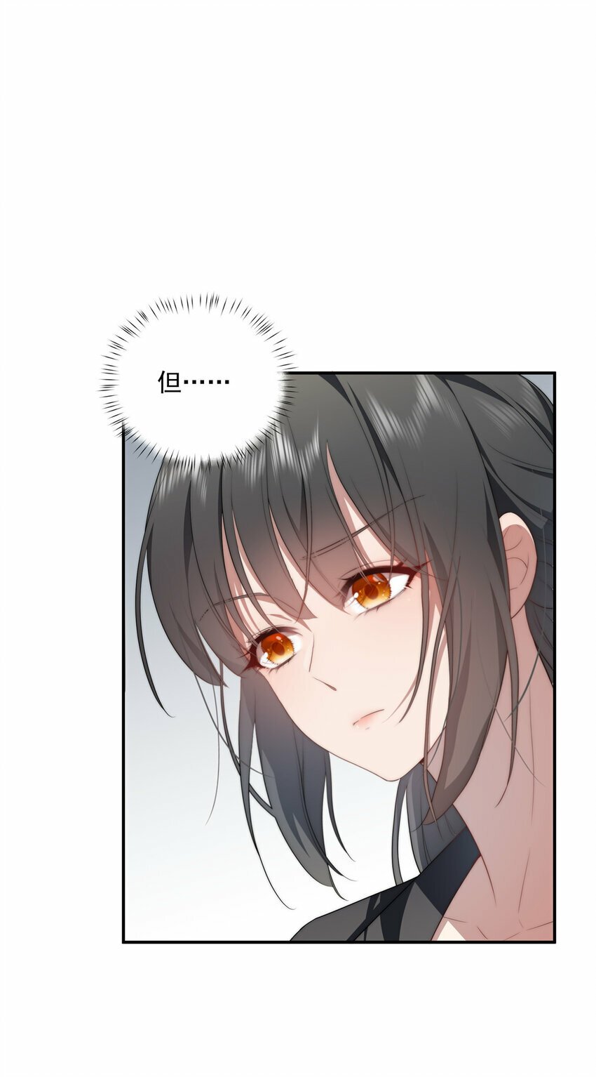 25 2526