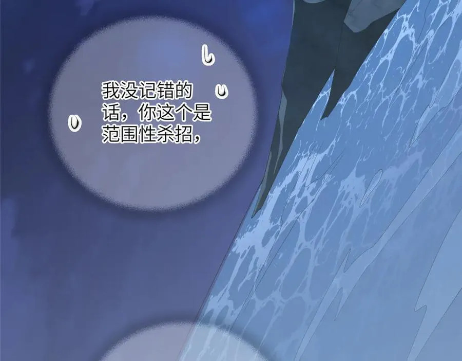 120 婆媳相见83