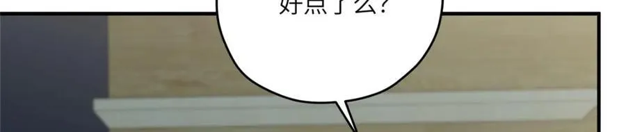 115 以幻成真39