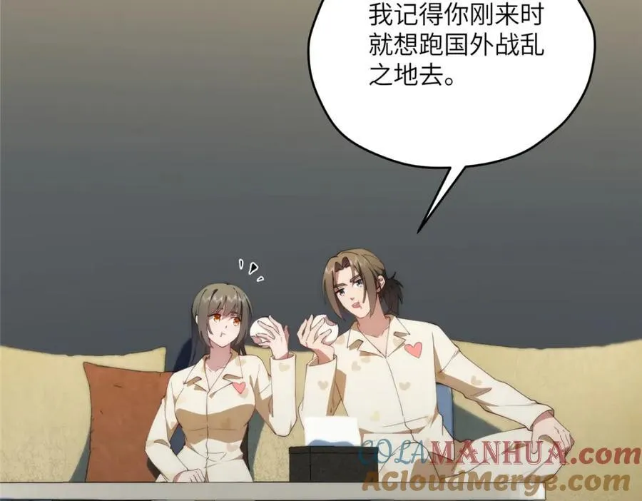 101 太在乎你76