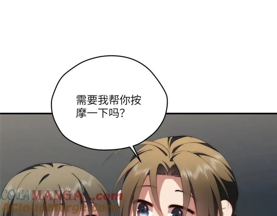 115 以幻成真64