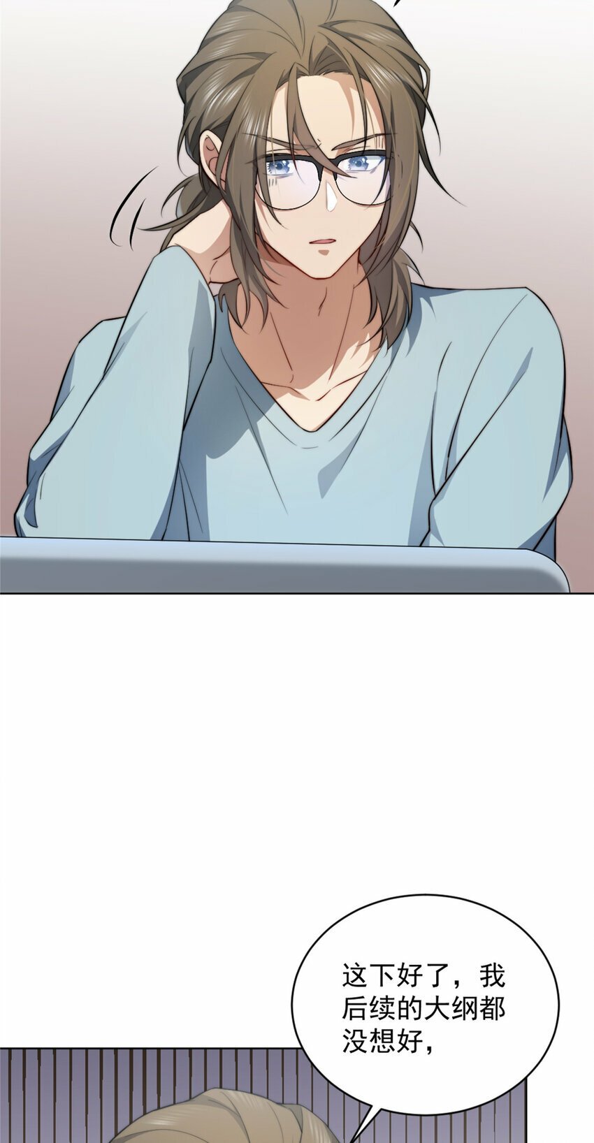 04 0416
