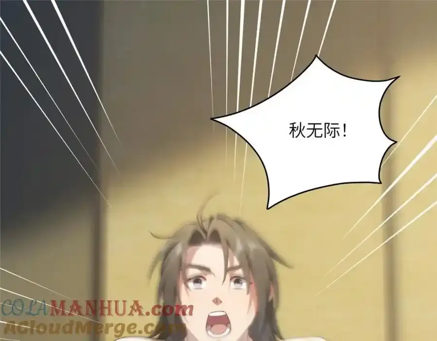 98 她怎么这么可爱4