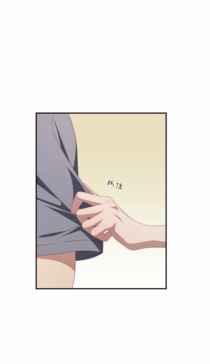 31 秋无际联网11