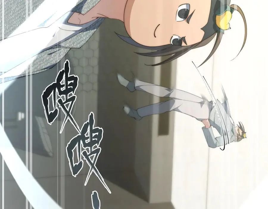 130 黑拳倒闭17