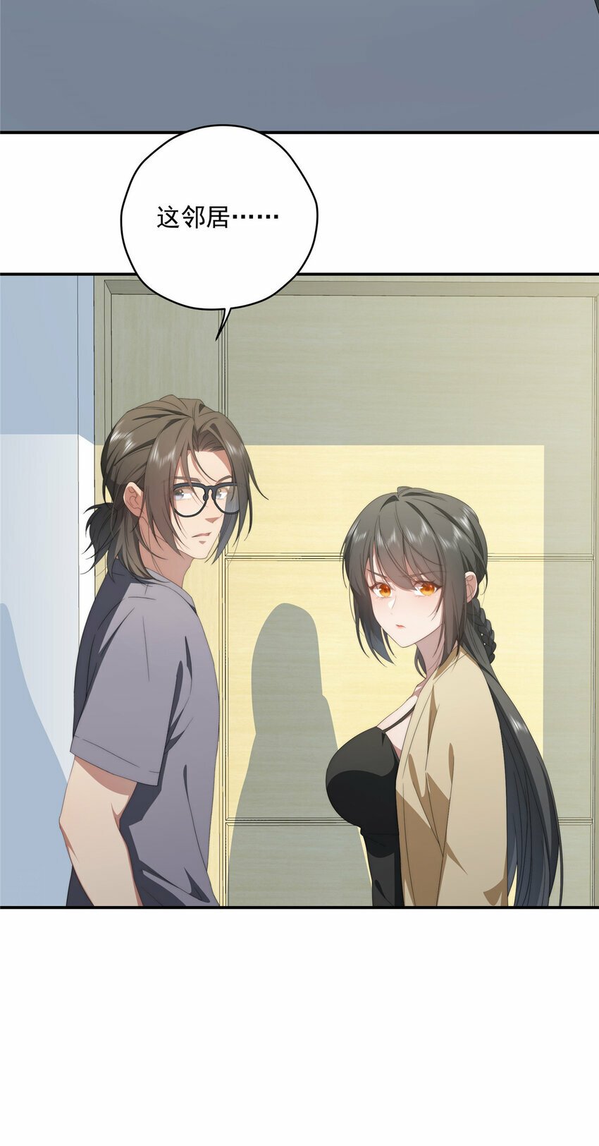 31 秋无际联网3