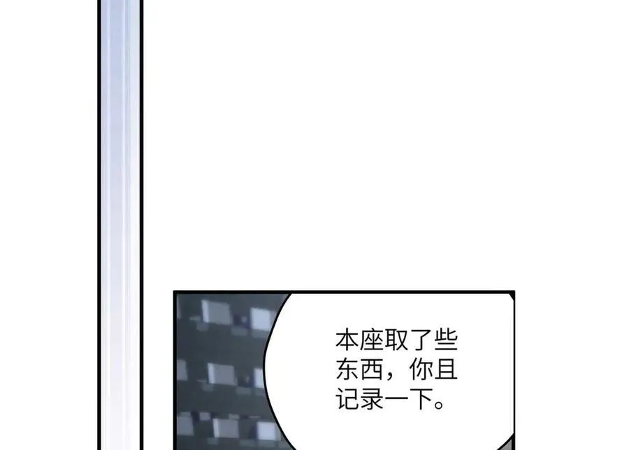135 失控93