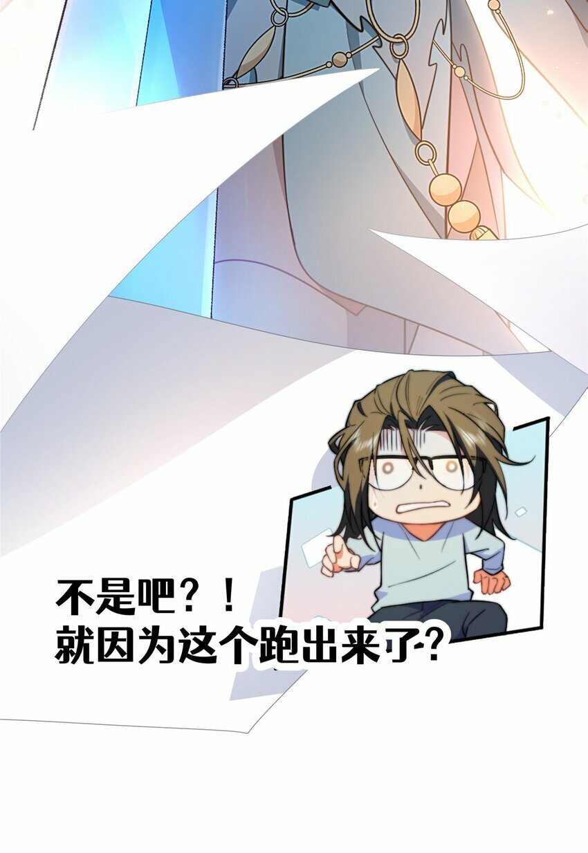 预告 预告6