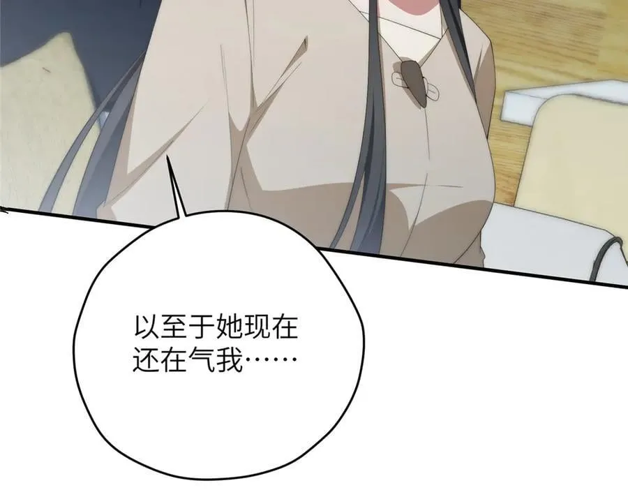 139 认命35