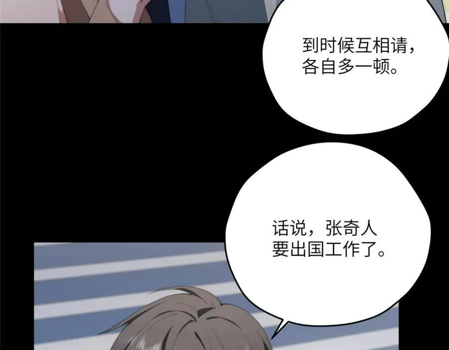 100 犹豫就会败北95