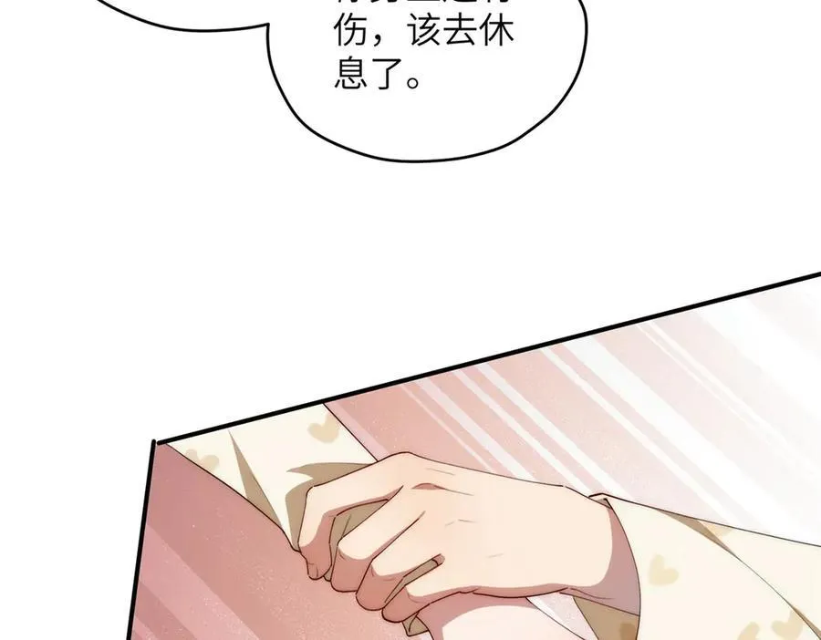 133 克制的欲望31