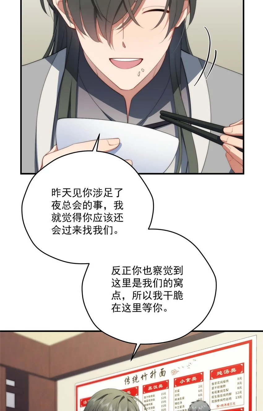 71 黑屋5