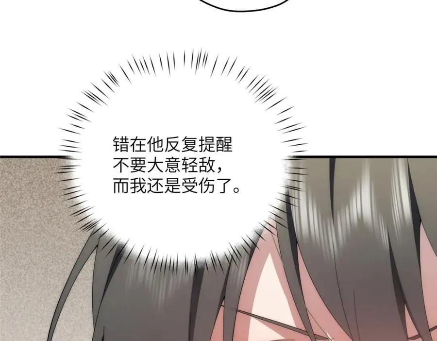 111 “夫纲”23