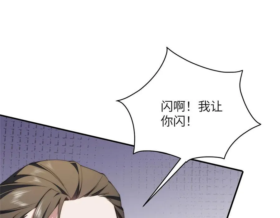 130 黑拳倒闭67