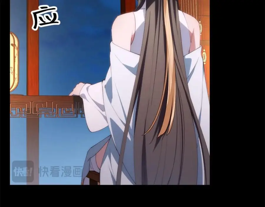 095 水人波高地83