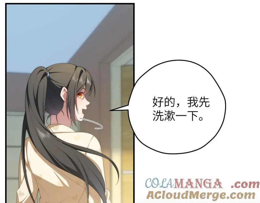 124 枕戈待旦64