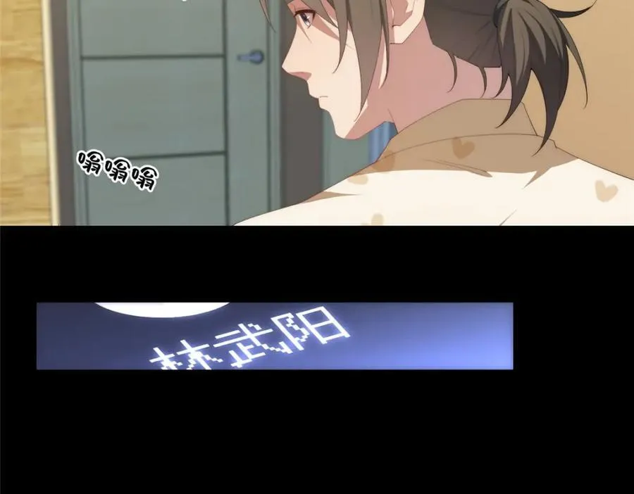 100 犹豫就会败北83