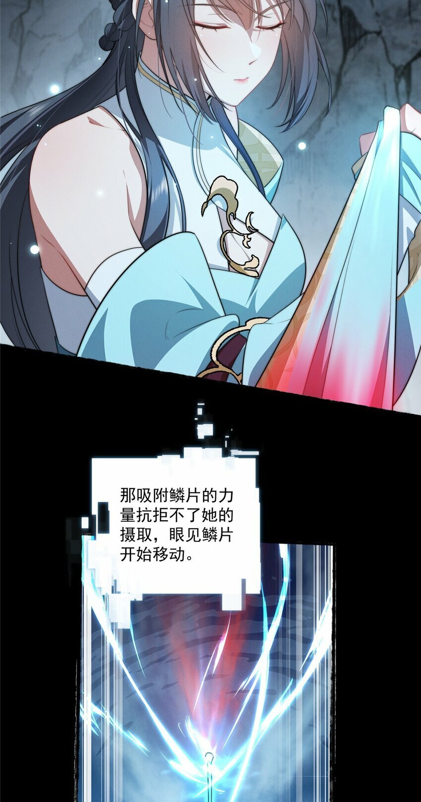 15 1538
