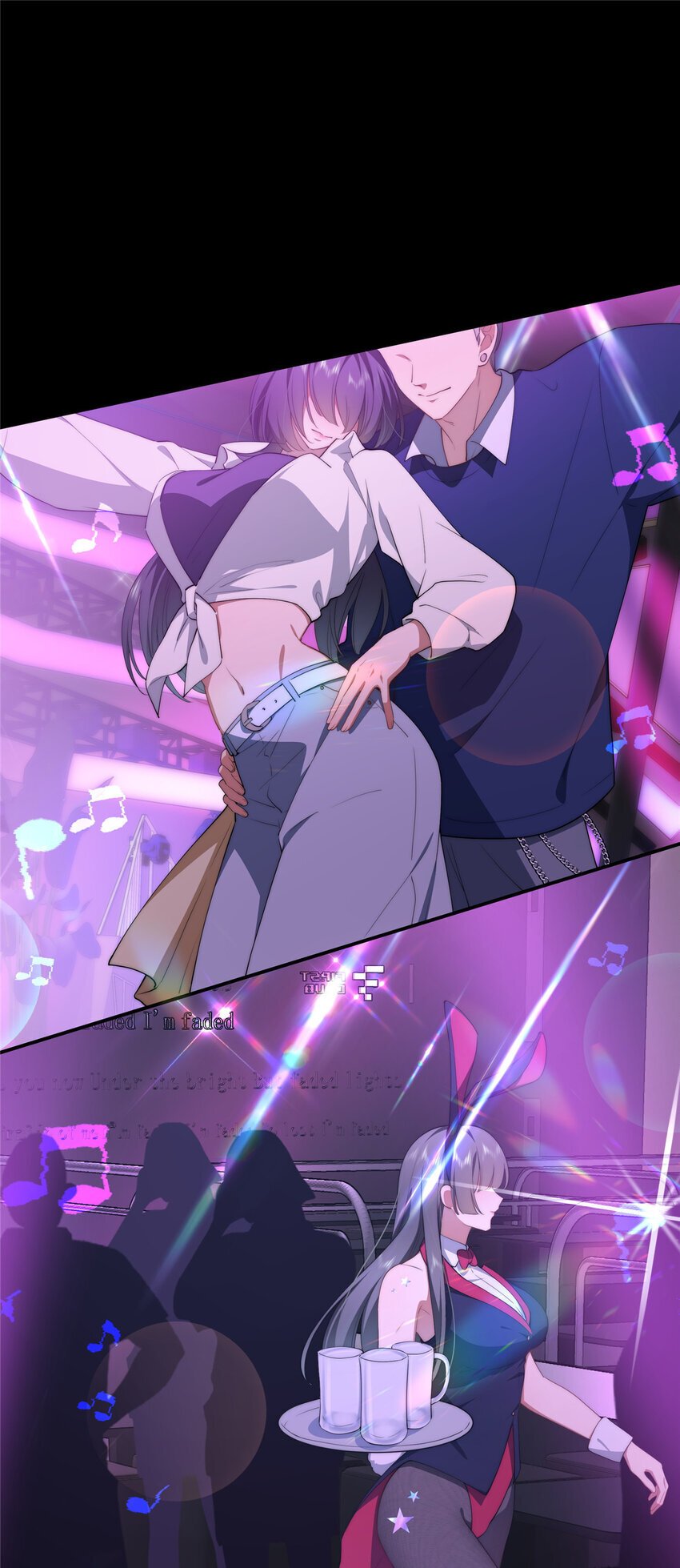 40 神迹酒吧2