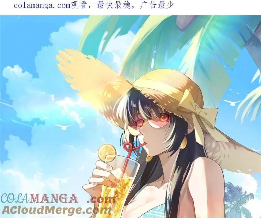 140 替天巡狩0