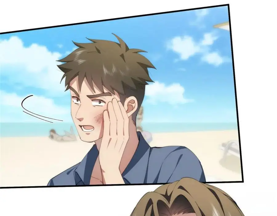 91 两个世界的海69