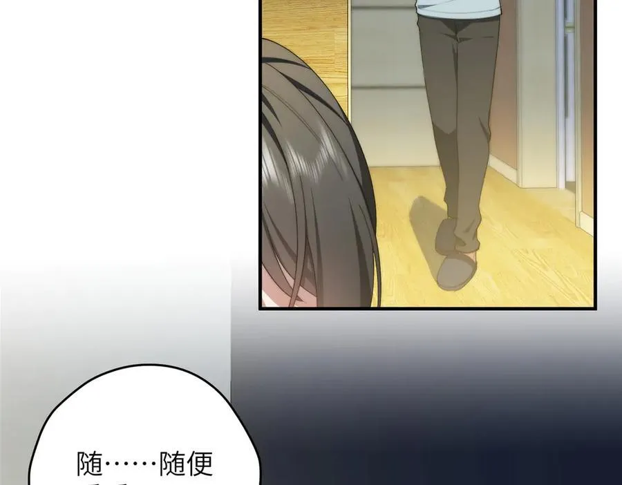 127 拱火117