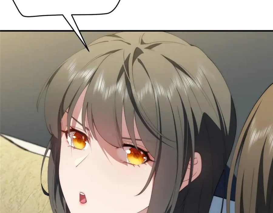 101 太在乎你79