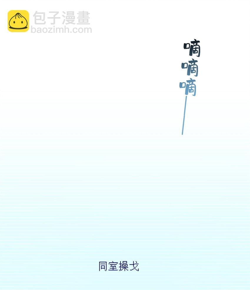 58 运营官41