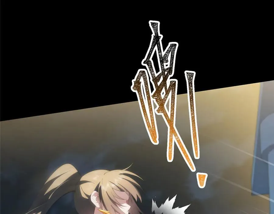 119 秋无际出手105