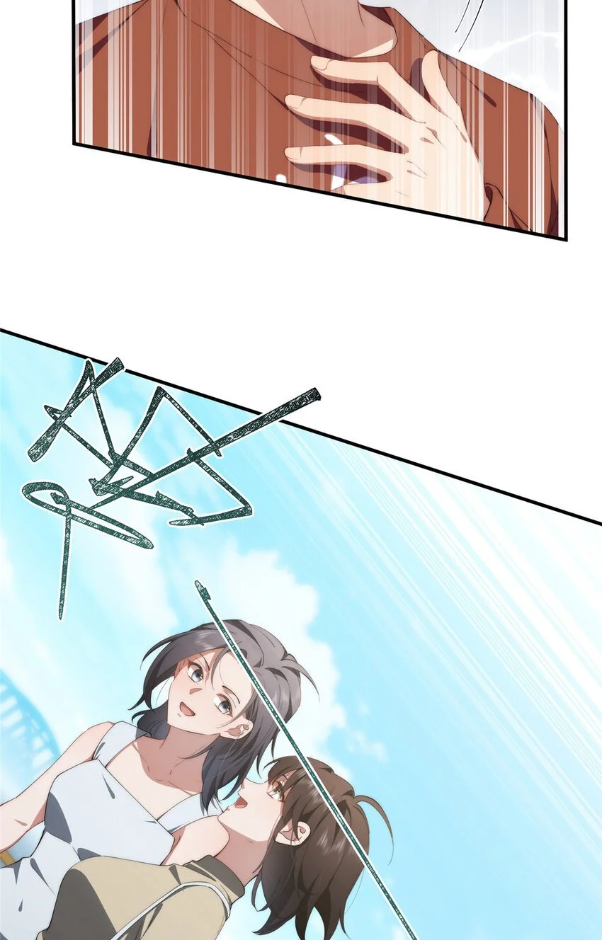 84 还施彼身22
