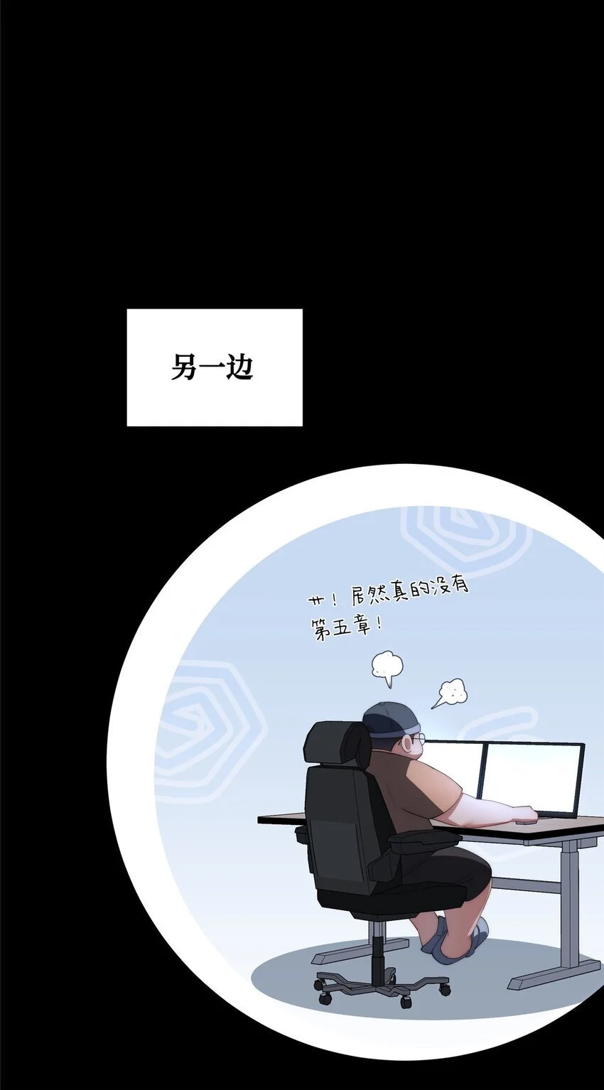 77 一个世界的分量56