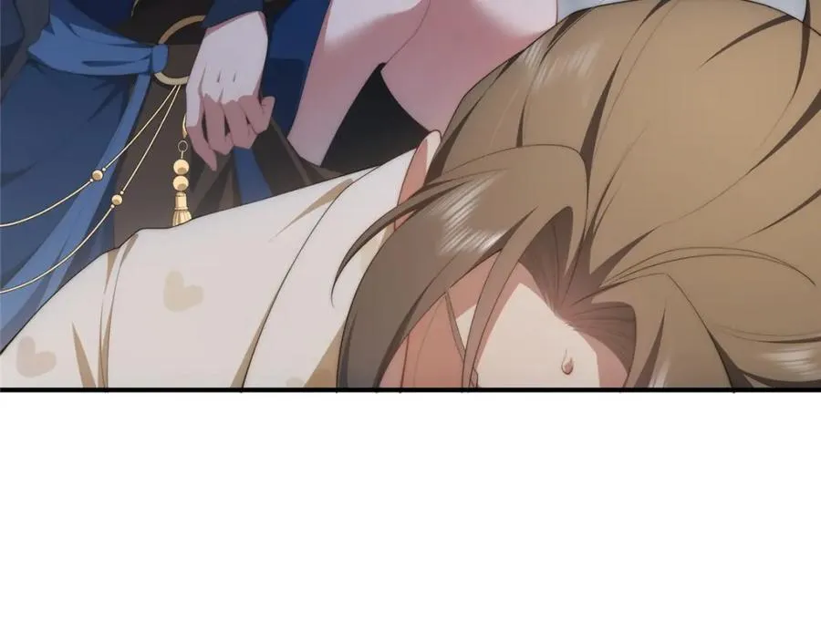 110 “天罚”98