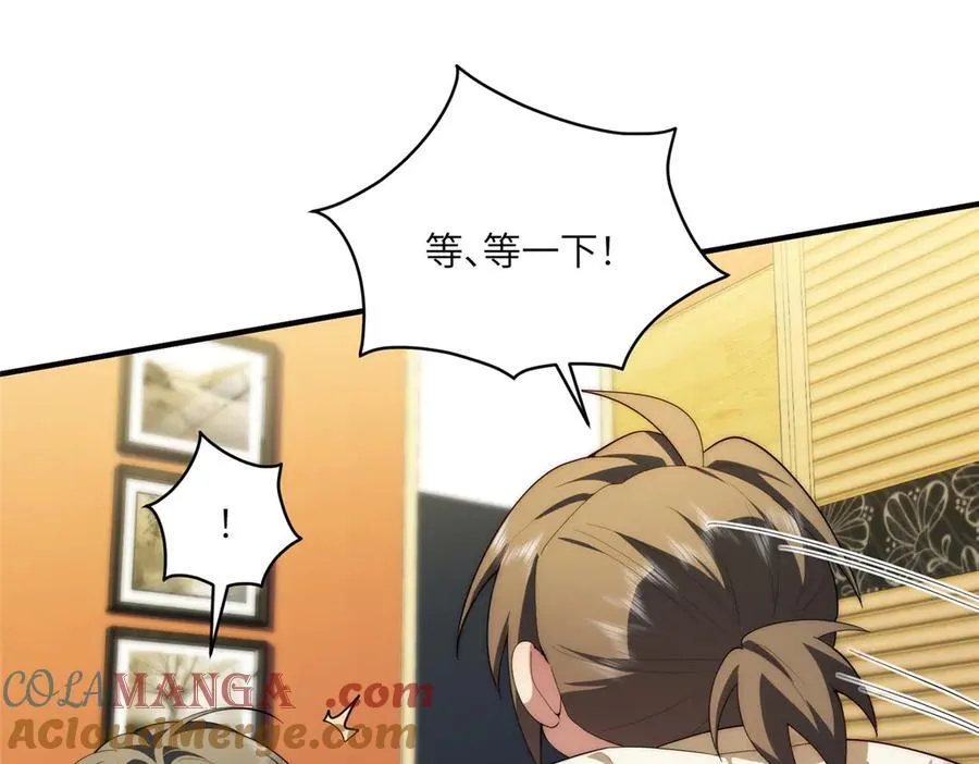 134 秋的足迹16