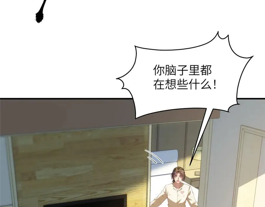 128 月影告别35