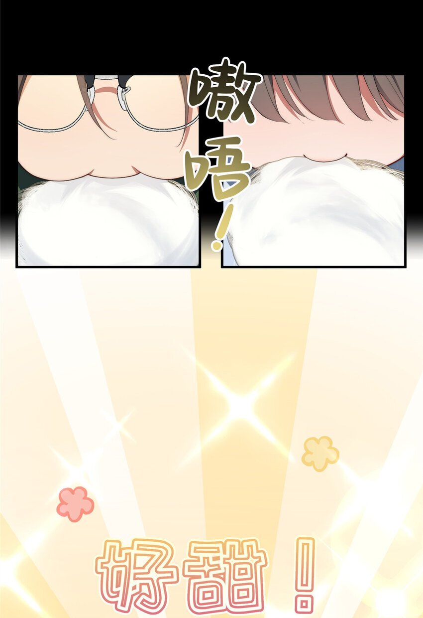 63 七夕21