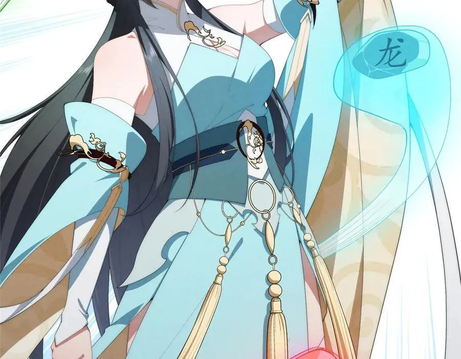 131 秋无际渡劫50