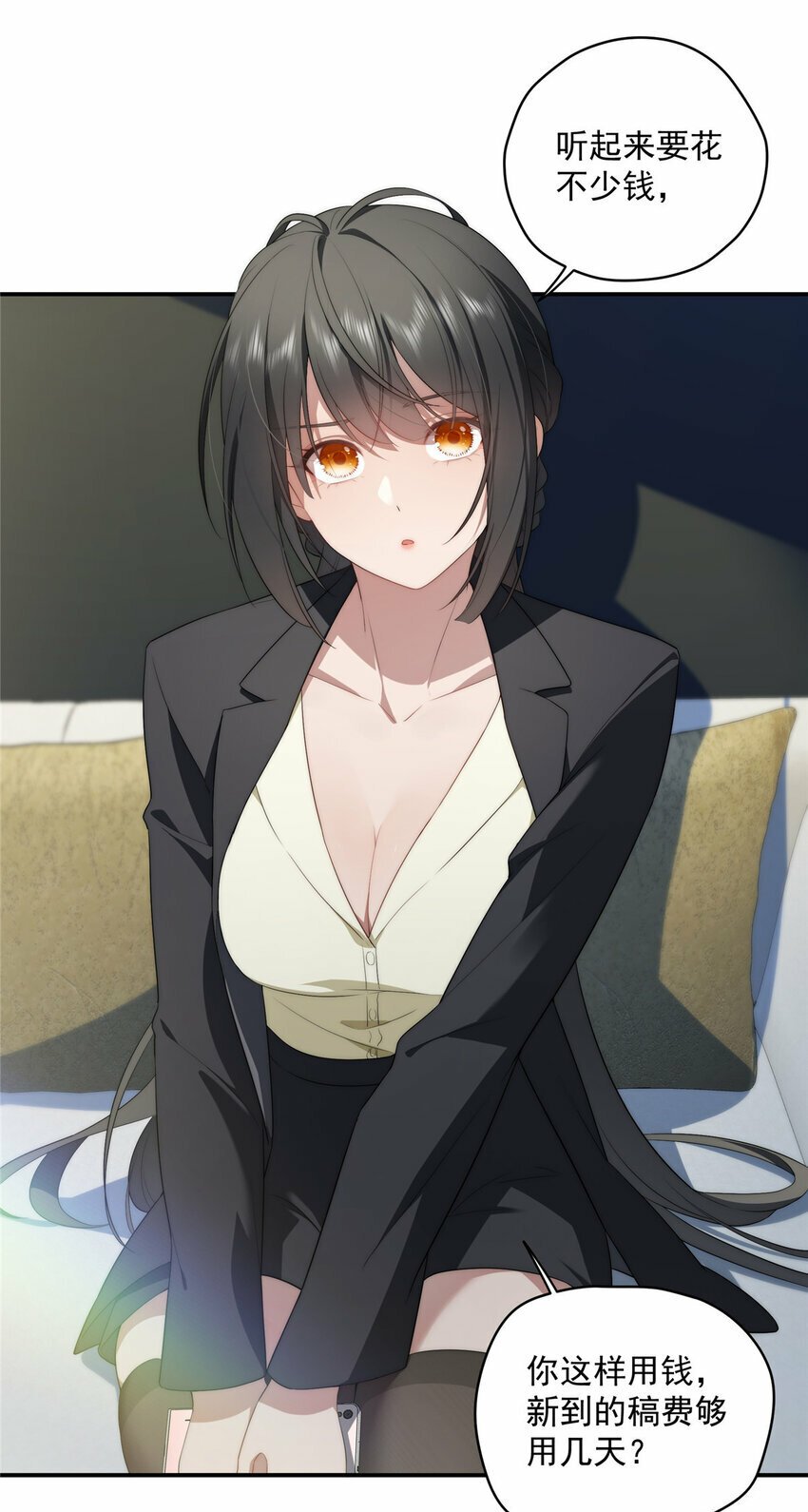 26 265