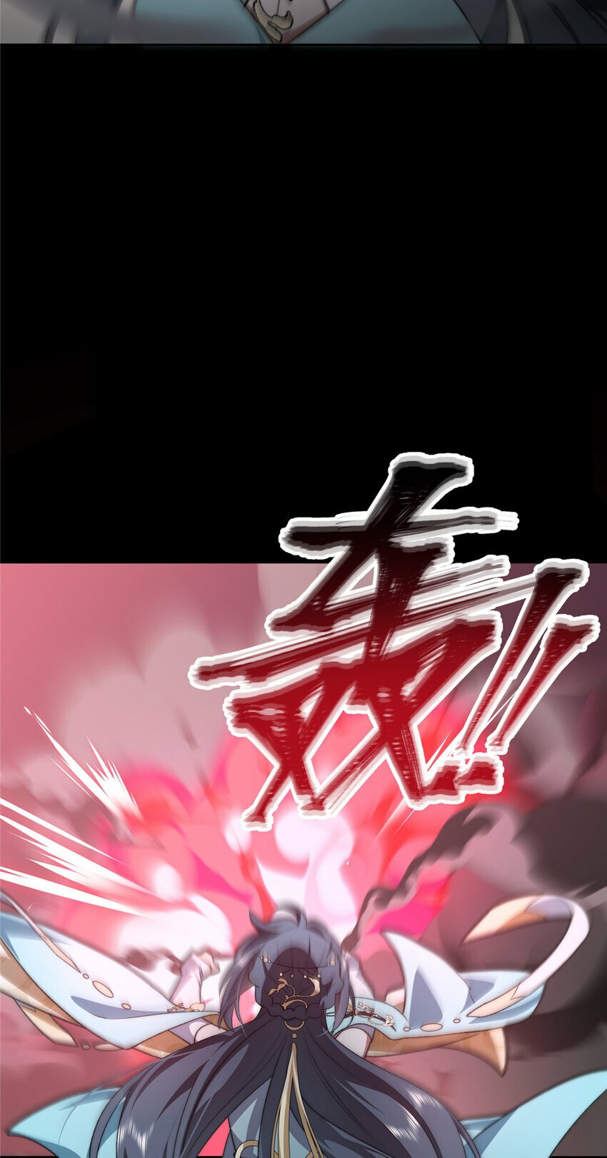16 1632