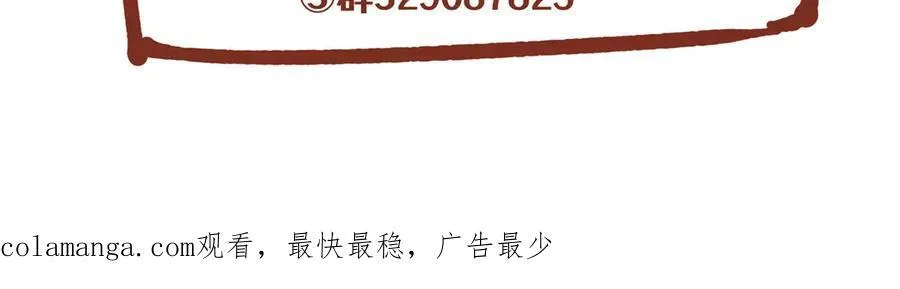 126 他是我的男人131
