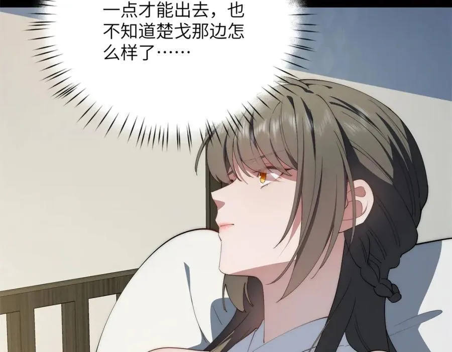 096 各显神通146