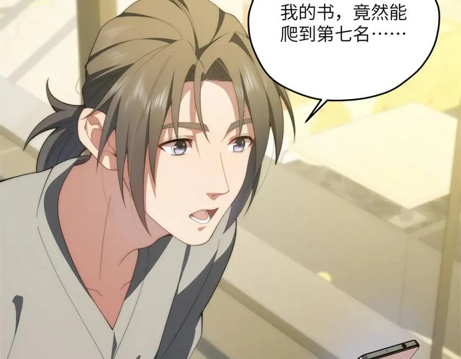 103 白兔奶糖57