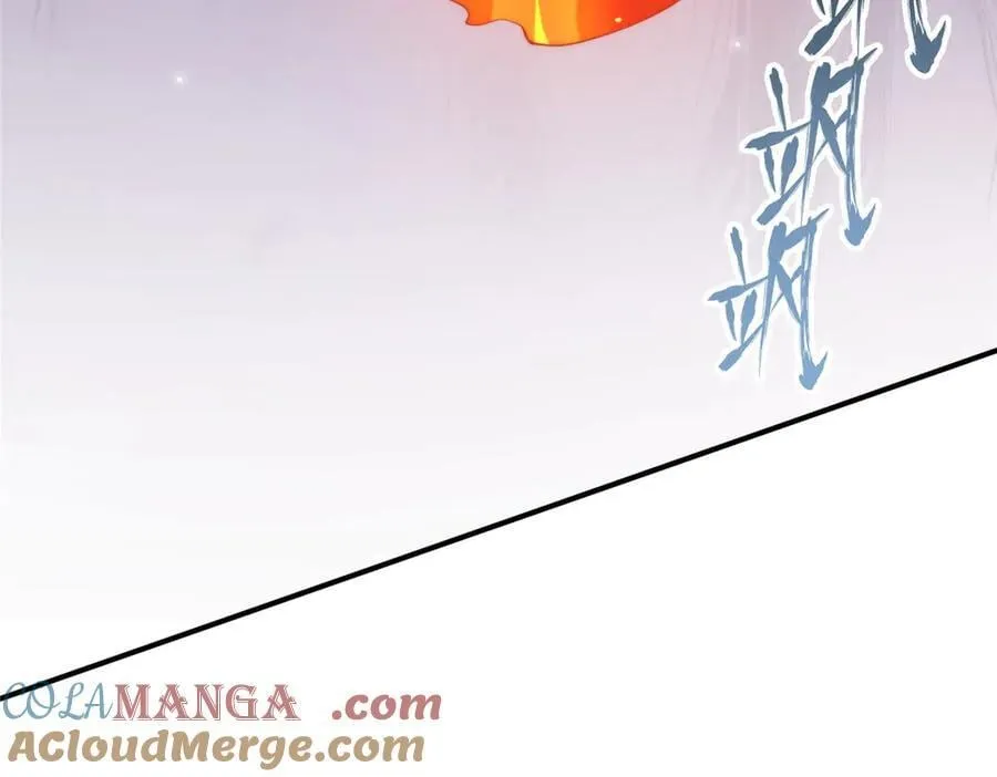 137 炎千千112