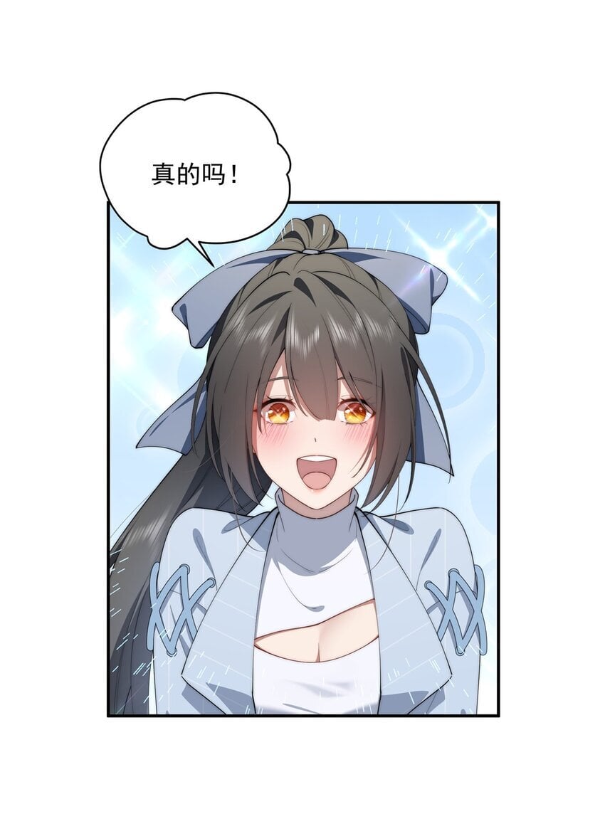 44 世界存在感2