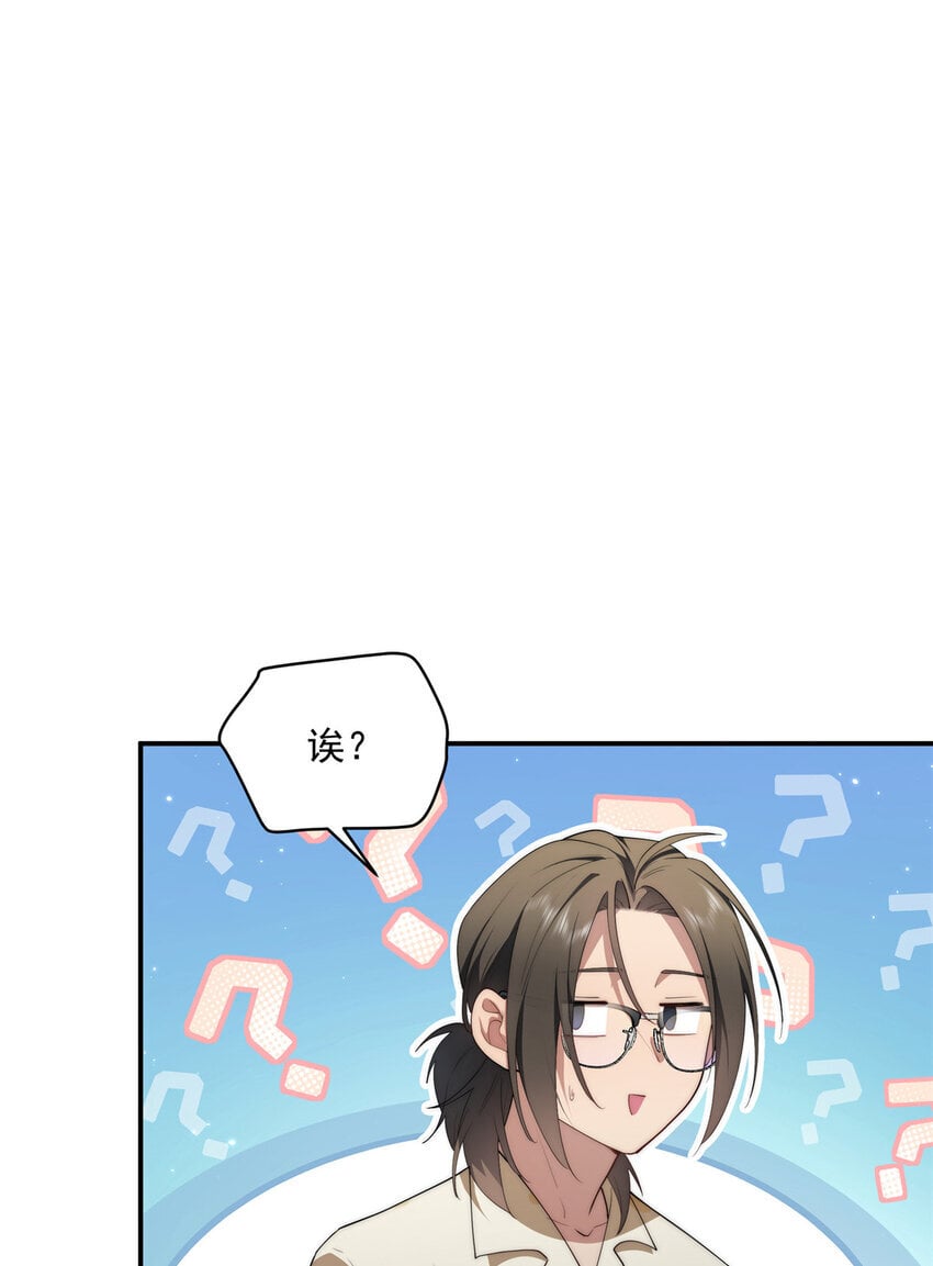 45 读心41