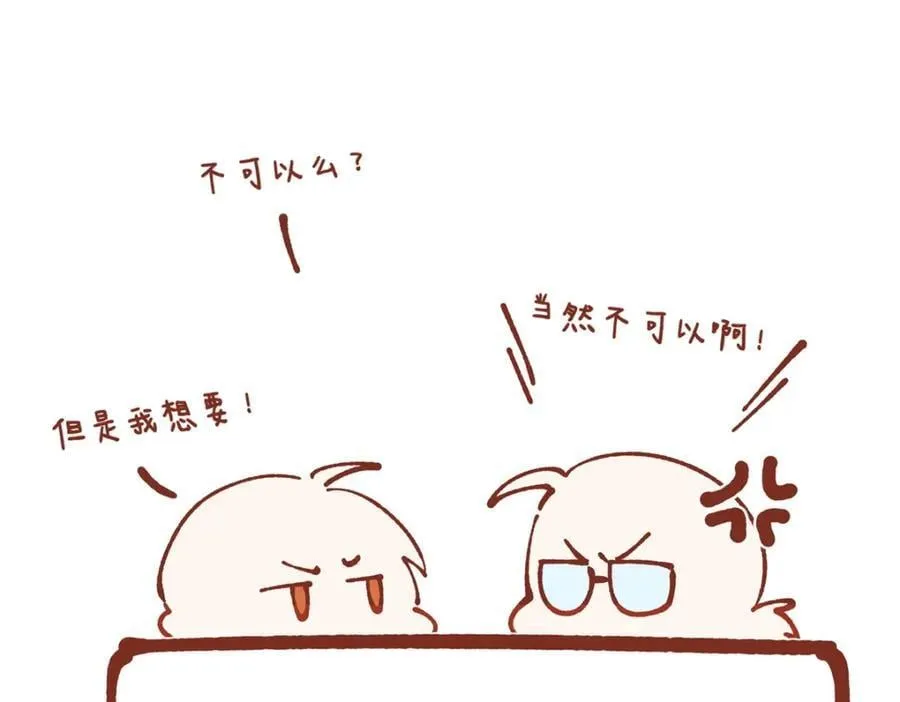 096 各显神通154