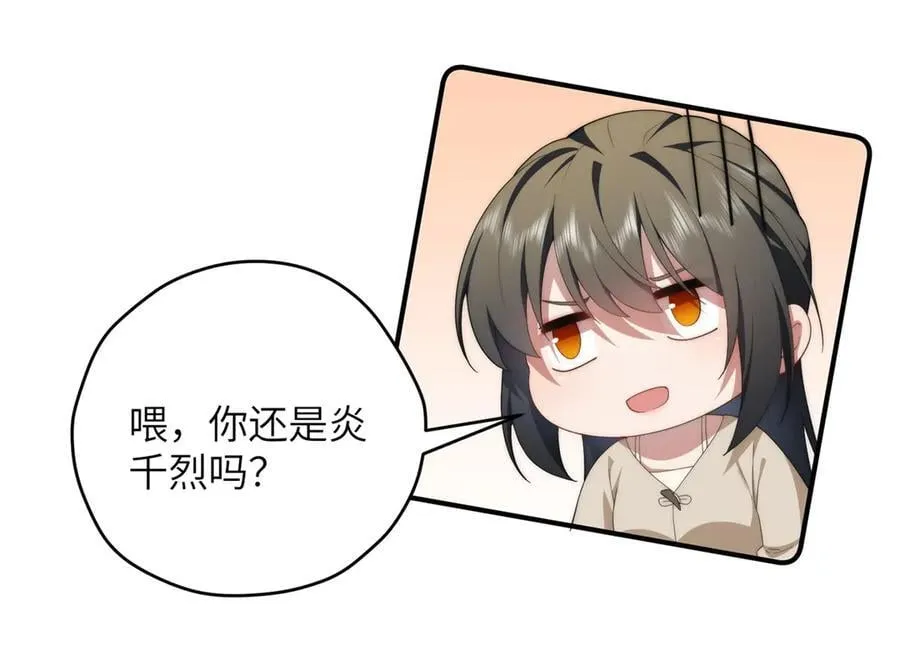 139 认命101