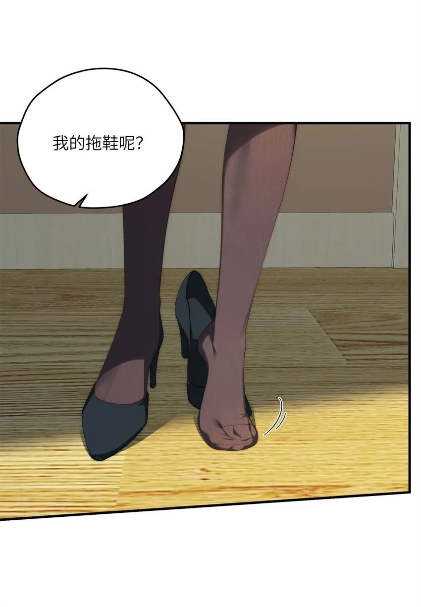 89 甜甜的茶6