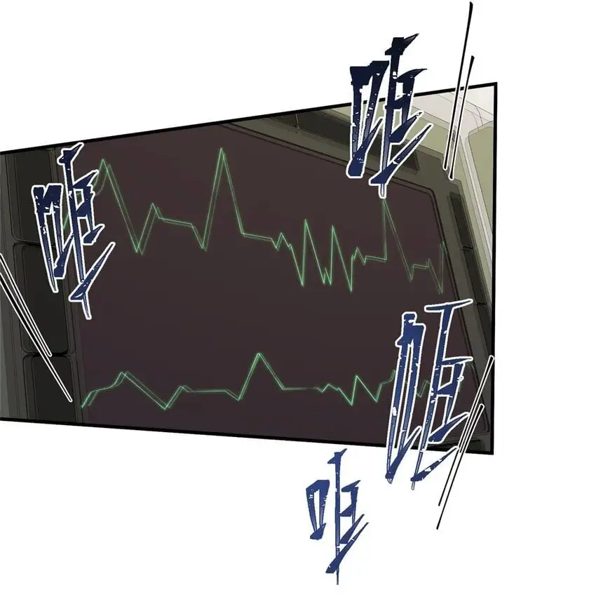 77 一个世界的分量18